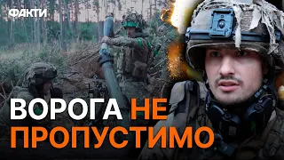 За СВОЮ ЗЕМЛЮ... МІНОМЕТНИКИ тримають Кремінну ВЛУЧНИМИ пострілами