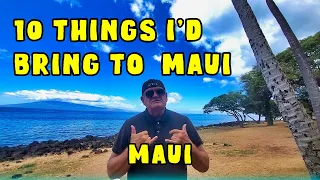 10 Things I'd Bring To Maui. Stuff I Use Everyday On Maui. Travel Tips