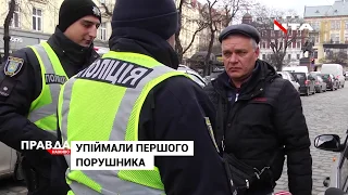 Як у Львові пропускають швидку допомогу з мигалками? Перевірка, наскільки львів'яни свідомі