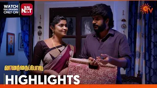 Vanathai Pola - Highlights | 29 Mar 2024  | Tamil Serial | Sun TV