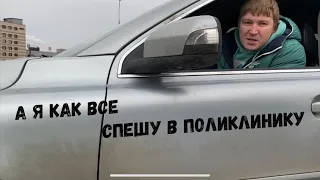 ❗️ Блокируем автохамов на обочине ❗️Часть 2