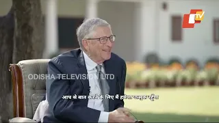 Here's what PM Modi says about his strength during interaction with Bill Gates