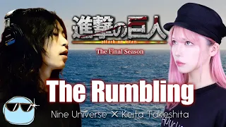 【進撃の巨人 The Final Season Part 2】SiM - The Rumbling (NU×Keita Takeshita) / Attack on Titan OP7 FULL 和訳