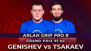 Билал Генишев - Магомед Цакаев | Arlan Grip PRO 8 - Grand Prix 91 | Grappling