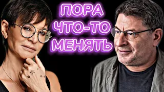 Это и мешает нам жить | Хакамада VS Лабковский