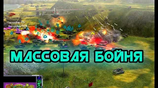 Ошибочная стратегия накопления войск и ресурсов. 2v2 [C&C Generals Contra X]