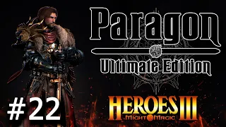 Heroes 3 [SOD] ► Карта "Paragon 3.0 - Ultimate Edition", часть 22