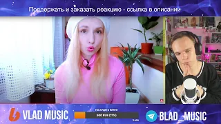 РАЗБИРАЕМСЯ СО СКАНДАЛОМ HYBE В ПРЯМОМ ЭФИРЕ. BTS, БТС