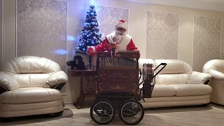 Шарманка в Минске - Jingle Bells от Деда Мороза. Santa Claus.桶形器官