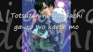 Prince of Tennis-Don't Look Back-Echizen Version