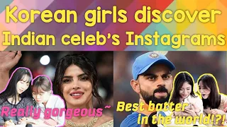 Korean girls discover Indian celebs' Instagrams: Virat Kohli, Priyanka Chopra