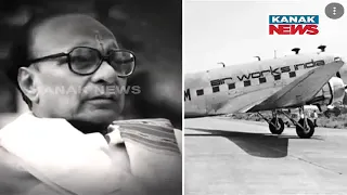 Biju Patnaik's "Dakota" Aircraft | Know The History Of Dakota