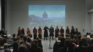 ქრისტეს ფერხული / Qristes Perkhuli / Ecclesiastical Chant University (Tbilisi, Georgia)