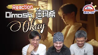 Dimash (Димаш) 迪玛希《Okay》|| 3 Musketeers Reaction马来西亚三剑客【REACTION】【ENG SUBS】