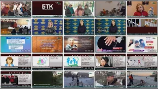 Новости Белорецка на русском языке от 20 января 2023 года. Полный выпуск