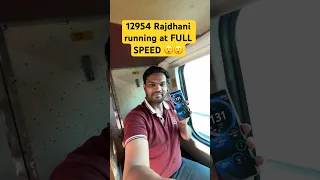 12954 AUGUST KRANTI RAJDHANI running at Full Speed 130Kms/Hr 😳😳 #indiarailways #rajdhani #speed