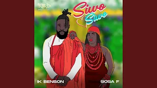 Siwo Siwo (feat. IK Benson)