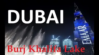 DUBAI 2020. Шоу танцующих фонтанов. Burj Khalifa Lake.