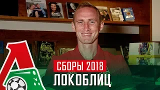 #LOKO БЛИЦ // Влад Игнатьев // Денисов ловец акул, Кверквелия король анекдотов, Баринов авиамоделист