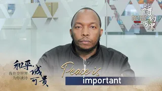 CGTN launches global 'Read a Poem' campaign – Halligan Agade reads 'Peace Is Important' in Swahili