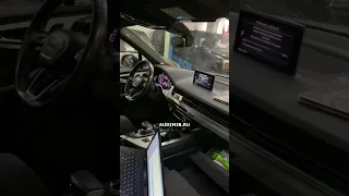 Audi Q7 Обновление навигационных карт & продления допусков MIB 2