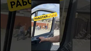 Чечен прикол Работай😂 #чечня #чеченец #чеченцы