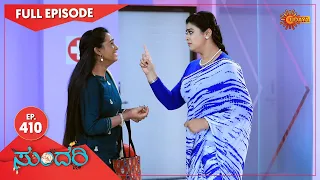 Sundari - Ep 410 | 18 May 2022 | Udaya TV Serial | Kannada Serial