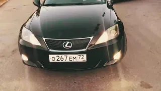 Lexus club Tyumen