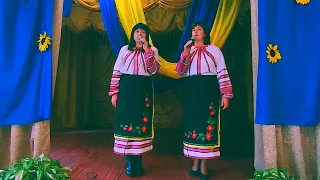 "Йшла до Бога Україна" виконує дует Людмили Кухарської та Оксани Федорчук