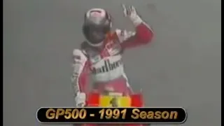MotoGP 1991 Season | Another Rainey Day | Bike GP | Wayne Rainey | Kevin Schwantz | M. Doohan