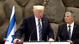 PM Netanyahu and US  President Trump at Yad Vashem