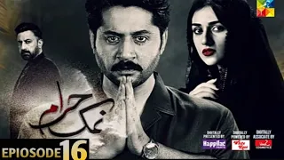 Namak haram episode 16[CC] 10th February 2024 | Namak haram episode 15 | Namak haram |