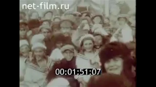 1991г. Русская эмиграция в Китае после революции