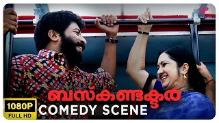 Harisree and his wife have a quarrel | Bus Conductor Comedy Scenes |  | Mammootty | Bhavana | Nikita