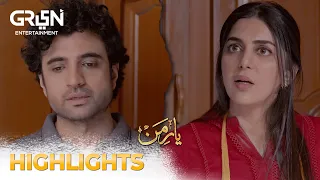 Yaar e Mann | Episode 05 | Highlights | Mashal Khan l Haris Waheed | Green TV