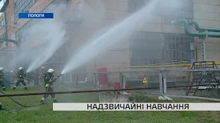 Вибух та масштабна пожежа: на Запоріжжі відбулися навчання рятувальників