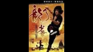 Ejderha Lordu - Jackie Chan