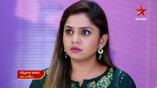 Guppedantha Manasu - Promo | 22nd May 2023 | Star Maa Serials | Mon-Sat at 6 pm | Star Maa