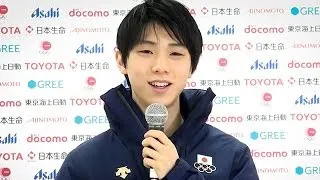 金メダリスト・羽生結弦選手が会見