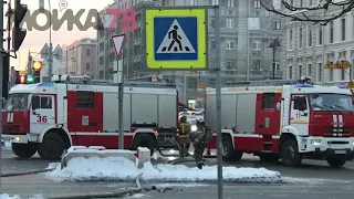 Последствия пожара в Консерватории в Петербурге