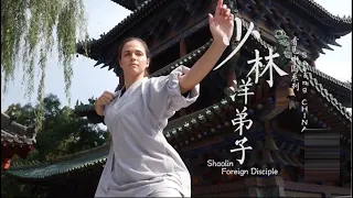 Serbia girl hooked on Shaolin Kung Fu and Chinese culture since she was a child