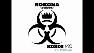 KOKOS - ROKONA