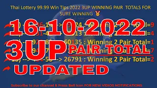 16-10-2022 thai lottery 99.99 win tips 2022 3UP WINNING PAIR  TOTALS FOR SURE WINNING 🥇