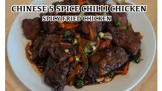 Chinese 5 Spice Fried Chicken Recipe