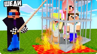 😂Я ОТОМСТИЛ ДРУЗЬЯМ ЗА ТРОЛЛИНГ В МАЙНКРАФТ! ШЕДИ ЛЕСКА НУБИК И БРОК MINECRAFT