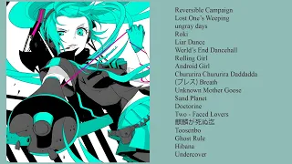 a vocaloid edgy playlist for you to feel like the main character / a vocaloid, utaite, utau playlist