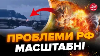 Горить ВЕЛИЧЕЗНИЙ завод в Росії. Це потужний удар