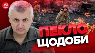 💥ШОКУЮЧІ втрати ворога під БАХМУТОМ / Ворог сконцентрував максимум сил