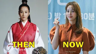 Jumong Cast 🔥 Then and Now 2022