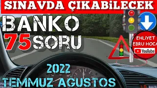 BU SORULARI KAÇIRMAYIN/ 2022 TEMMUZ AĞUSTOS EHLİYET SINAVI SORULARI/EHLİYET SINAVI SORULARI 2022